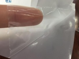 免噴膠PVC吸塑膜包覆膜平貼膜家具吸塑模壓門(mén)