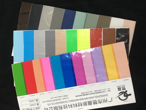 彩色tpu薄膜防水防油耐高溫圍裙面料tpu薄膜