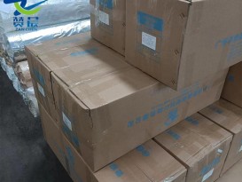 光伏電池EVA封裝膜太陽(yáng)能板熱熔膠膜