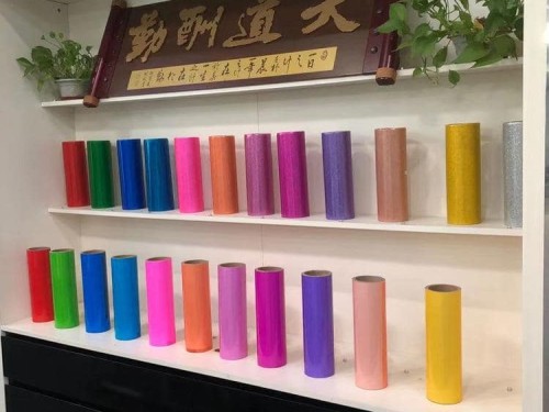 贊晨 彩色TPU透明膜 聚氨酯薄膜 耐磨、抗撕裂性佳