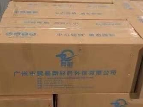 廣東太陽(yáng)能EVA膜粘性強(qiáng)耐高溫膜