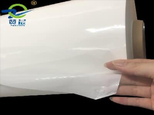 贊晨塑膠TPU環(huán)保型透明、乳白、彩色、防油污抗菌服裝箱包薄膜